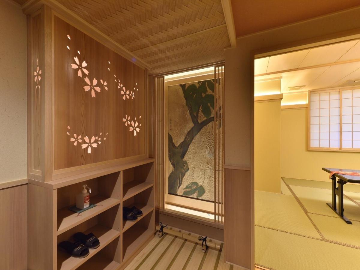 傳統日式旅館 Matsui-bekkan Hanakanzashi 京都