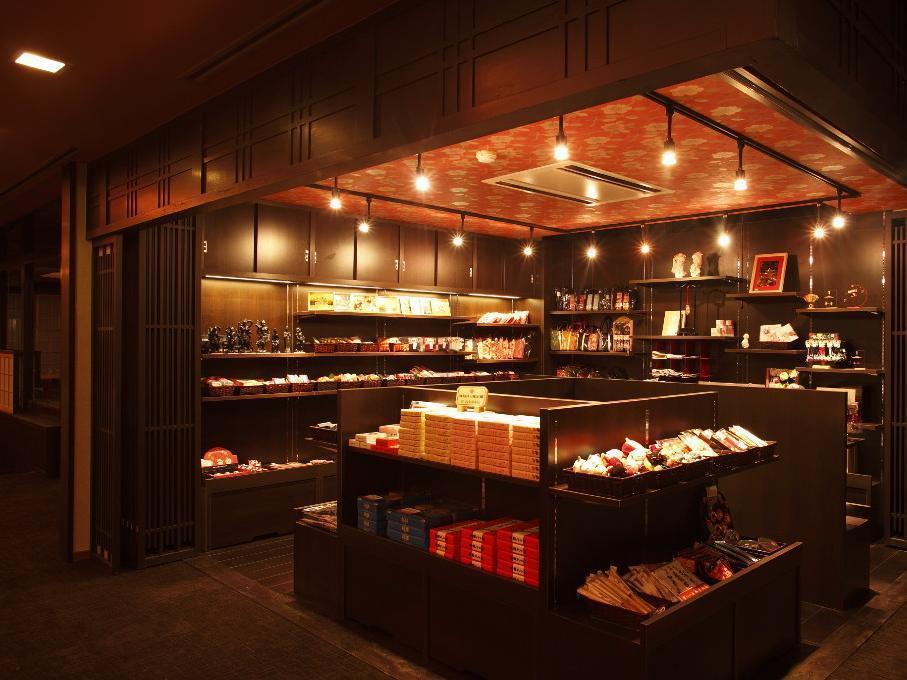 Matsui-bekkan Hanakanzashi 傳統日式旅館 京都