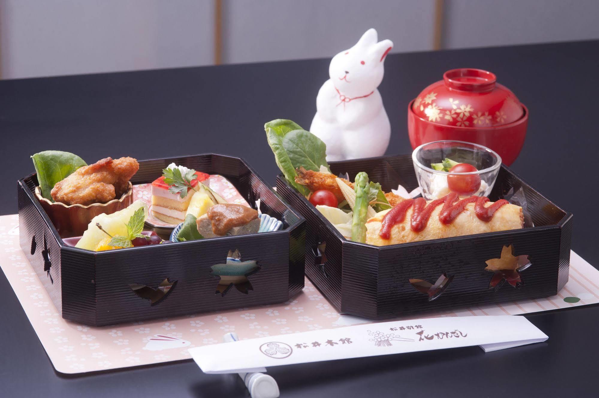 傳統日式旅館 Matsui-bekkan Hanakanzashi 4*