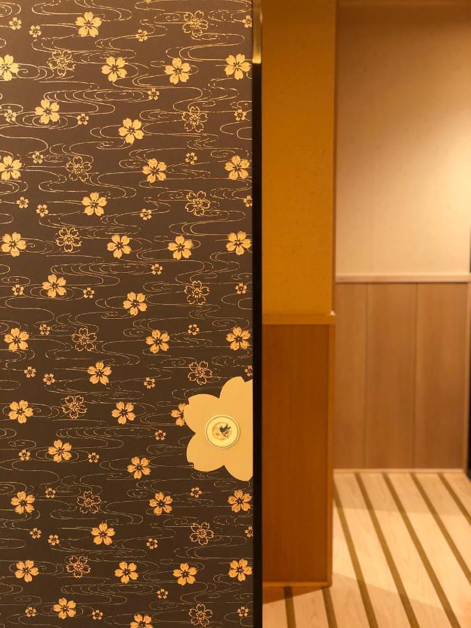 傳統日式旅館 Matsui-bekkan Hanakanzashi