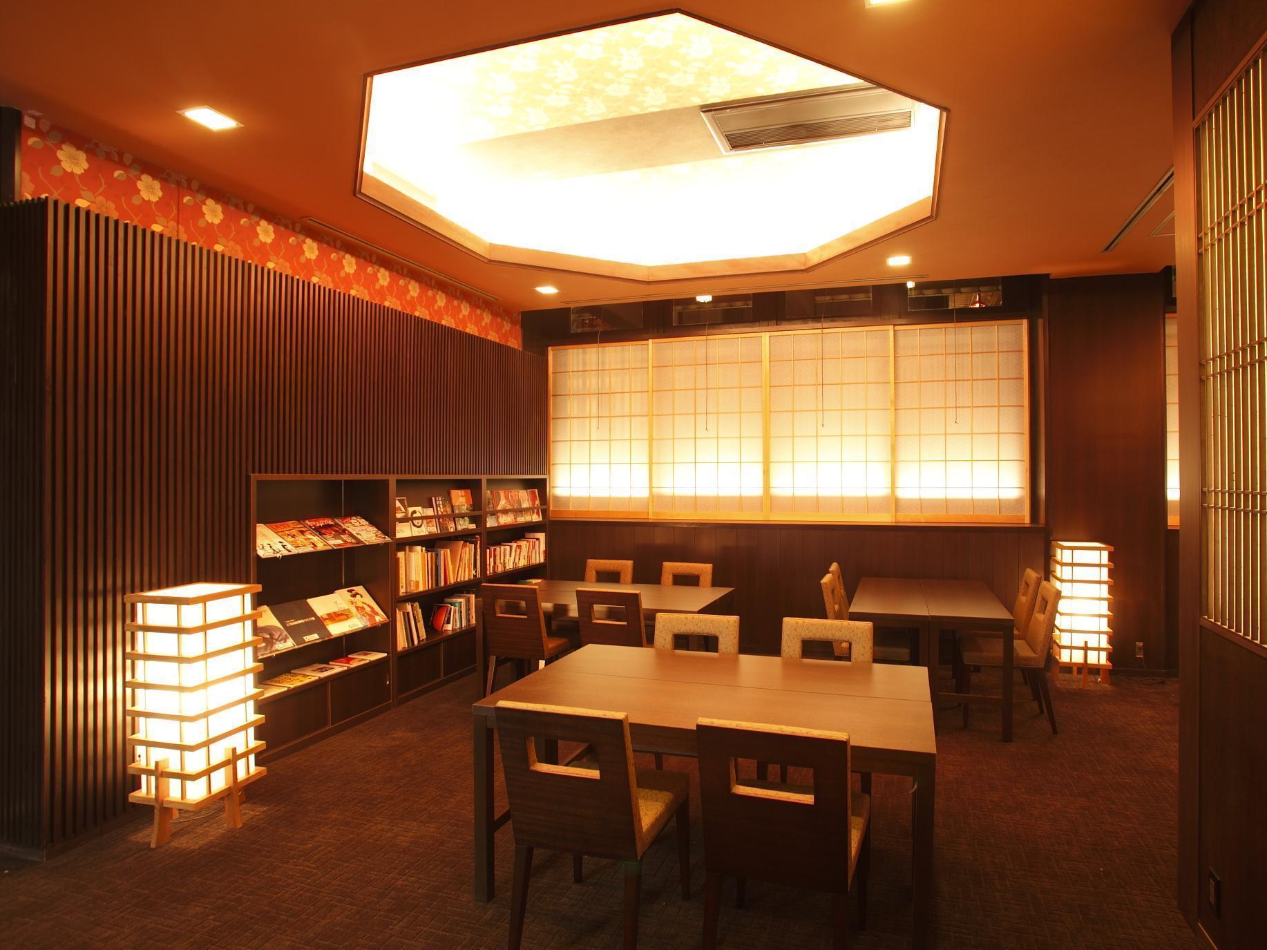 松井别馆 4* 京都